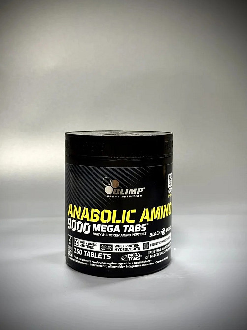 Аминокислотный комплекс Olimp Anabolic Amino 9000 Mega Tabs 150 таблеток Луцк - изображение 3