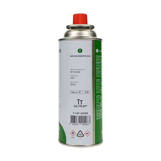 Газовый картридж Tribe цанговый 220 г T-HF-0006 Киев