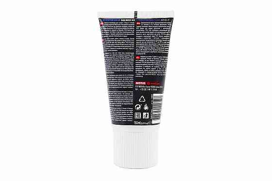 Олива 80W-90 - мінеральна трансмісійна "Scooter Gear", 150ml Бершадь