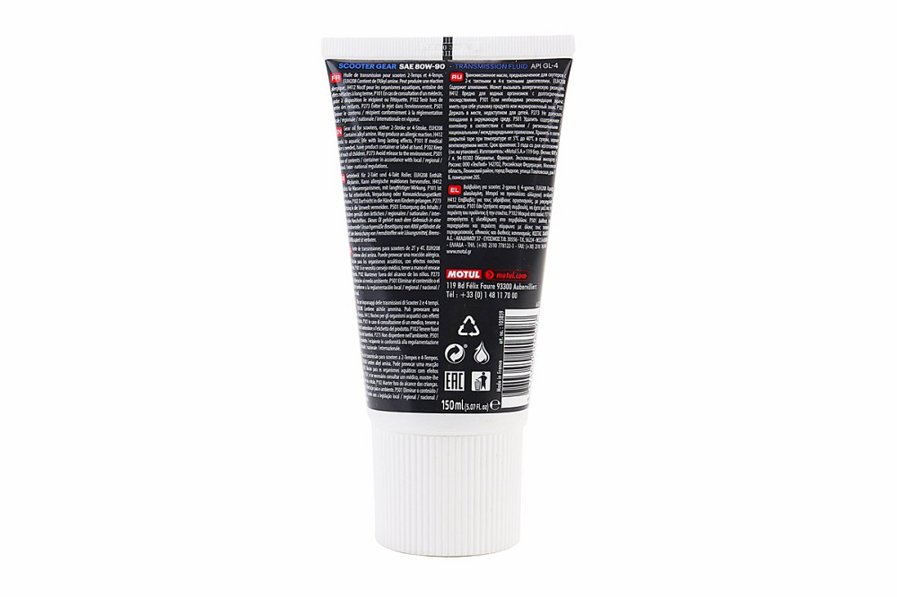 Олива 80W-90 - мінеральна трансмісійна "Scooter Gear", 150ml Бершадь - фото 2