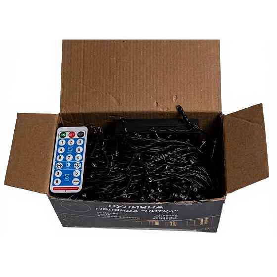 Новорічна гірлянда вулична 50 м 500 LED з сонячною батареєю чорний провід Білий SB500L50MBW Київ