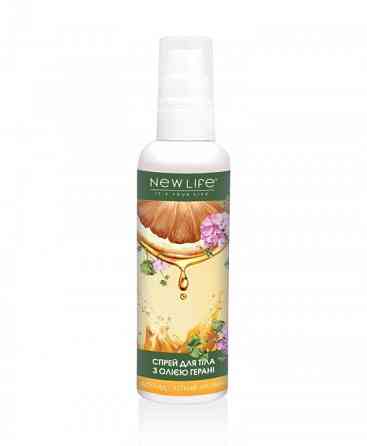 Спрей для тіла з олією герані New Life Київ