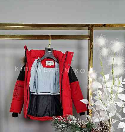 Детская зимняя куртка на мальчика 98,104,116 Николаев