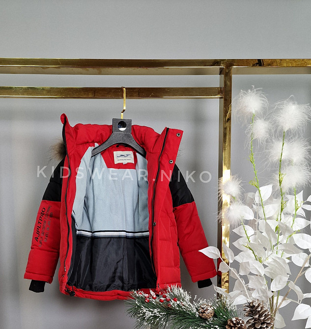 Детская зимняя куртка на мальчика 98,104,116 Николаев - изображение 5