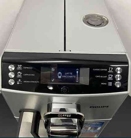 Кофемашина Phillips SAECO Minuto. Київ