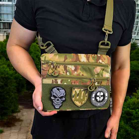 Тактический мессенджер, Рюкзак через плечо военная барсетка, Мужская сумка кроссбоди CM-89 Львов