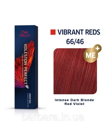Фарба для волосся Wella Koleston Me+ Vibrant Reds 66/46 Київ