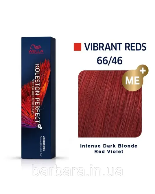 Фарба для волосся Wella Koleston Me+ Vibrant Reds 66/46 Київ - фото 1