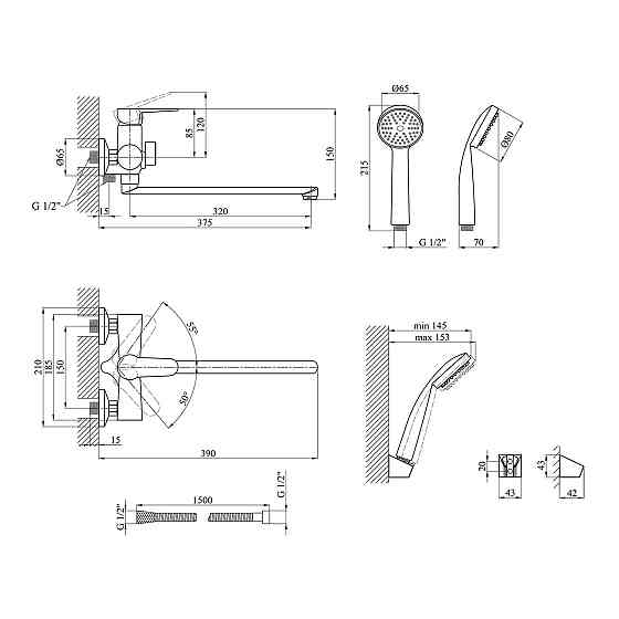 Змішувач для ванни Kroner KRM Elbe - C070 з душовим гарнітуром, хром Київ