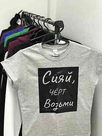 Футболка unisex с принтом - 