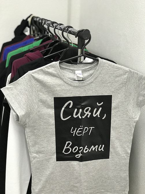 Футболка unisex с принтом - 