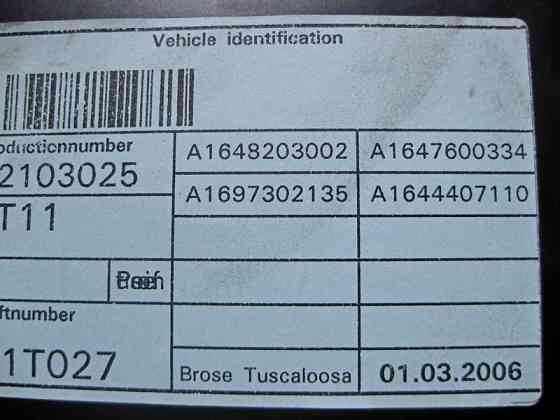 Mercedes-Benz  A1647303179 Склопідйомник задніх лівих дверей ML W164 GL X164 Одеса