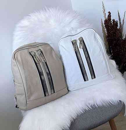 Рюкзак городской женский популярный белый Киев