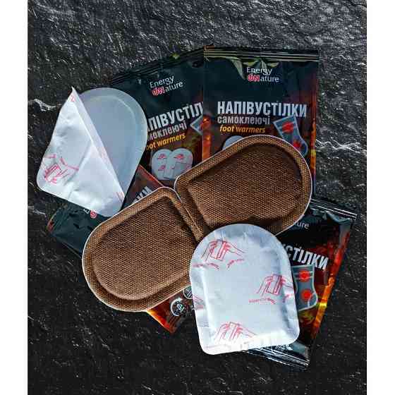 Самонагрівні грілки-напівустілки 13117011 самоклеючі Вінниця