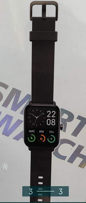 Смарт-Часи: Netunza Київ - фото 3