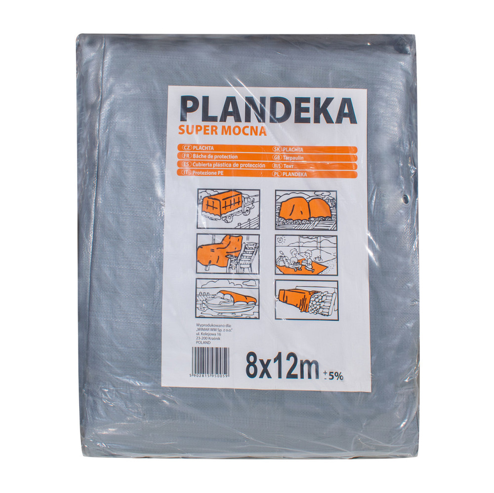 Тент 160г/м2  8мх12м  тарпаулиновый  