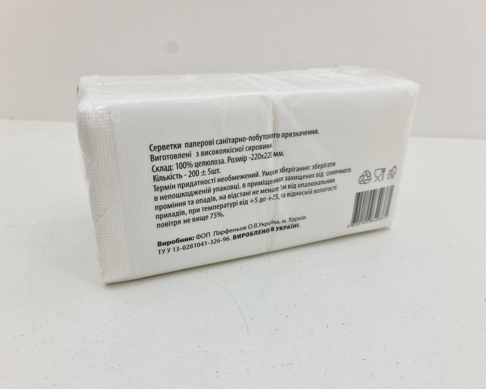 Серветка паперова 200лист ФАБРИКАНТ'Є ЛЮКС однотонна (1 пачка) Харків - фото 3