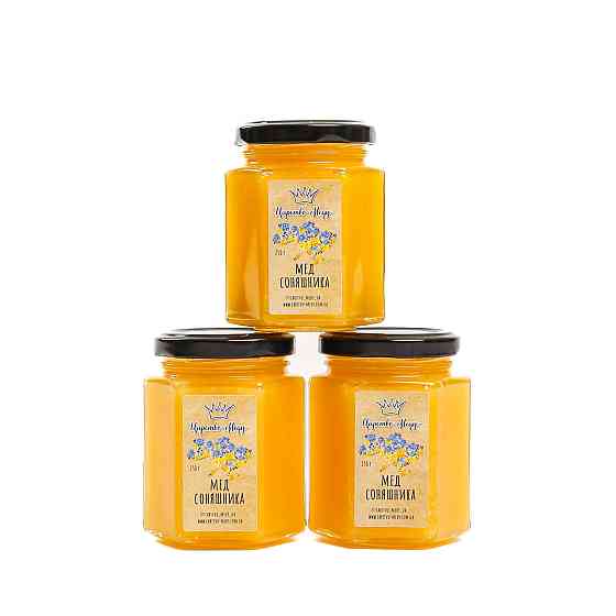 Мед подсолнечника, натуральный мед из собственной пасеки. Вес – 250 граммов Одесса
