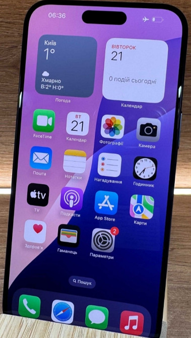 Айфон iPhone 15 Pro Max 256Gb. Blue! АКБ 93% N 8447 Neverlock. Киев - изображение 6