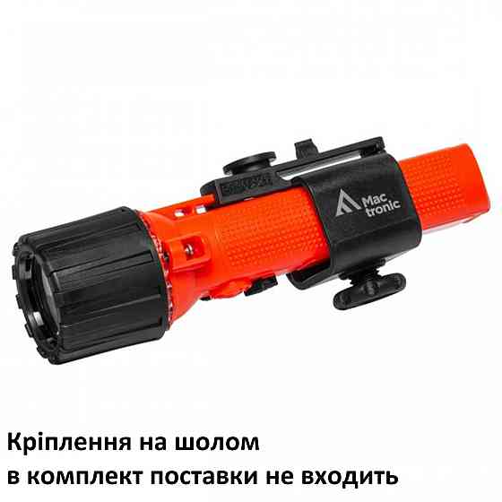 Фонарь пожарный Mactronic M-Fire 03 (180 Lm) Magnetic Switch Ex-ATEX (PHH0212) Вінниця
