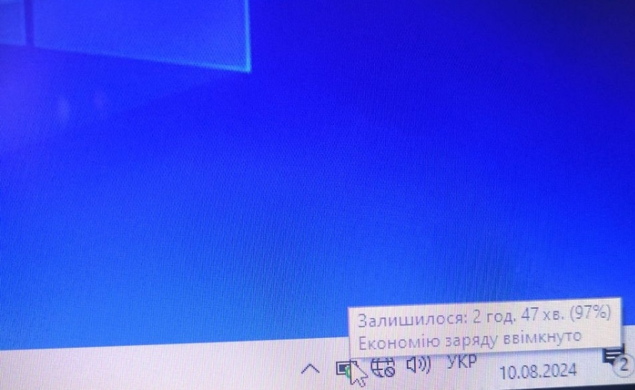 Ноутбук швидкий: Lenovo 15.6" LED, Intel, 4Gb. DDR3, 750Gb Київ - фото 8