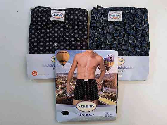 Набор мужских семейных трусов VERIBOY 3 шт. 100% хлопок Doremi 1/3 6 (3XL) Киев