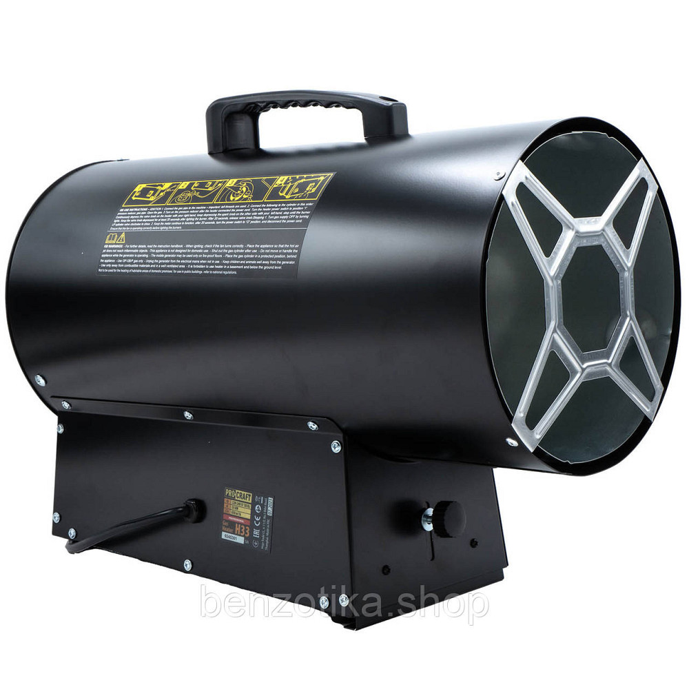 Газова теплова гармата Procraft H33 Киев - изображение 2