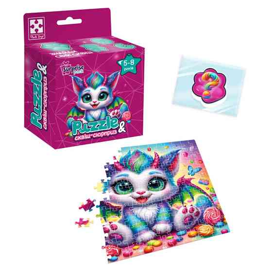 Дитячі пазли з сюрпризом "Кольоровий дракончик" VT8030-05, 180 деталей Вінниця