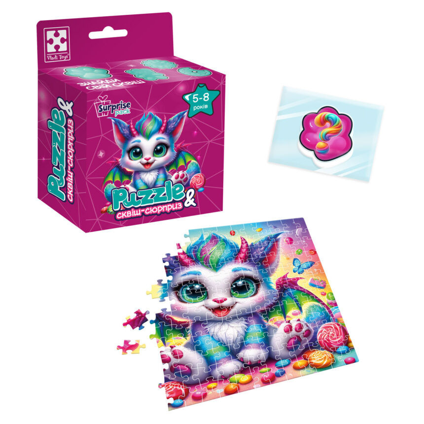 Дитячі пазли з сюрпризом "Кольоровий дракончик" VT8030-05, 180 деталей Вінниця - фото 2
