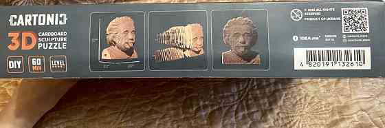 Конструктор Cartonic 3D Albert Einstein. Торг. Киев