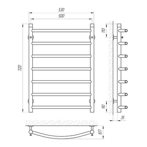 Водяна сушарка для рушників Laris Класик П7 500x700 Київ