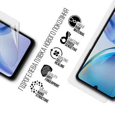 Пленка защитная Armorstandart hydrogel ZTE Blade A36 4G (ARM88875) Винница