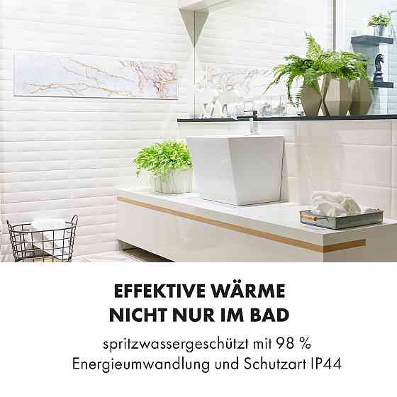 Розумний інфрачервоний нагрівач Wonderwall Air Art 60x60 см, 350 Вт, настінне встановлення, застосунок Рівне