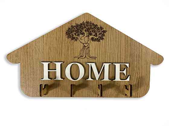 Ключник из натурального дерева HOME на 4 крючка с резьбой 28х15 см, ключница настенная Каменец-Подольский