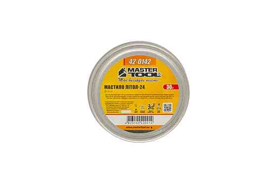 Мастило MASTERTOOL Літол-24 30 г 42-0142 Коломия
