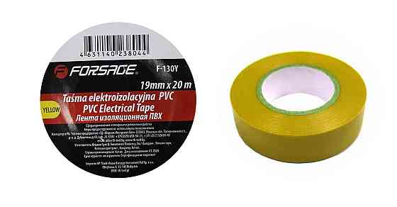 Лента изоляционная ПВХ 19мм x 20м (желтая) Forsage F-130Y Одесса