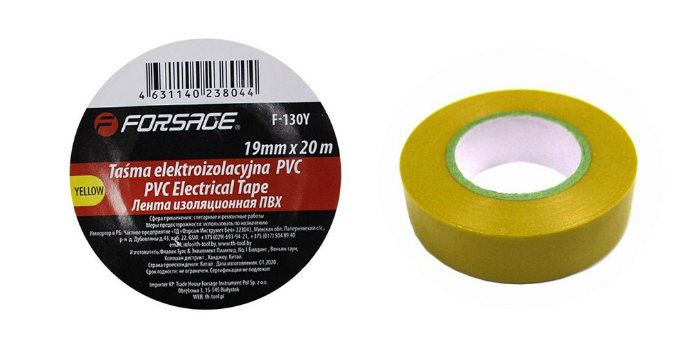 Лента изоляционная ПВХ 19мм x 20м (желтая) Forsage F-130Y Одесса - изображение 1