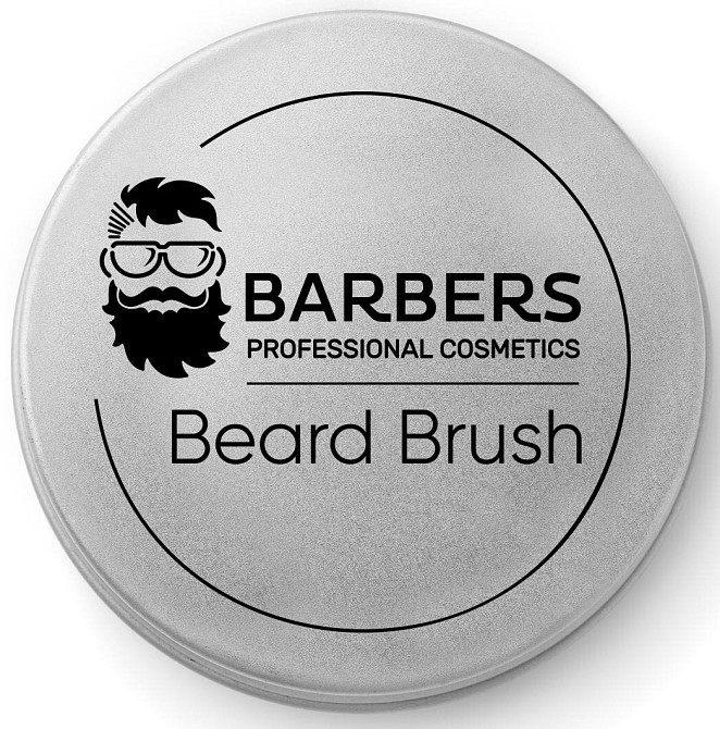 Щётка для бороды Barbers Round Beard Brush Киев - изображение 5