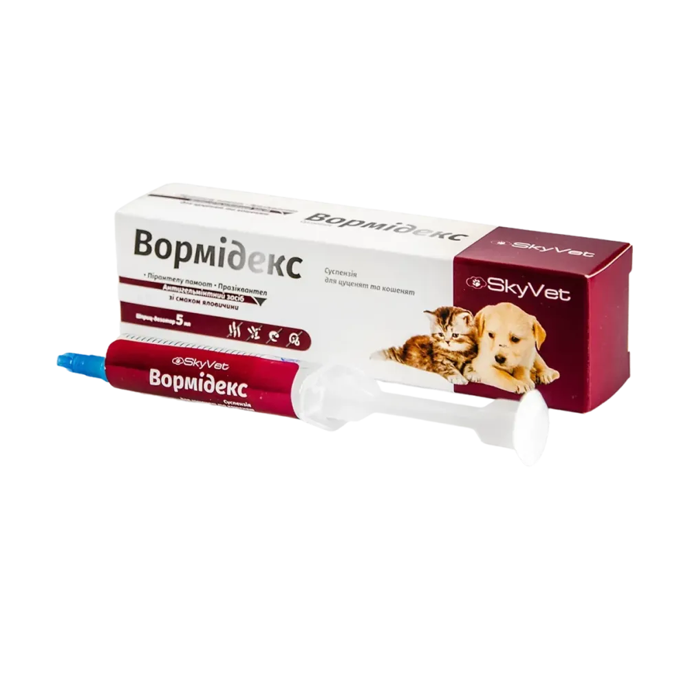 Вормидекс суспензия оральная для щенков и котят со вкусом мяса 5 мл (антигельминтное средство) Винница - изображение 1