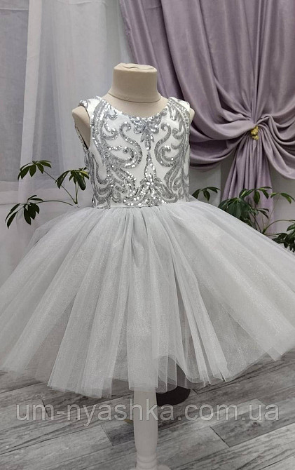 Платье Звездочки серебристое Костюм Звездочки Кривой Рог - изображение 1