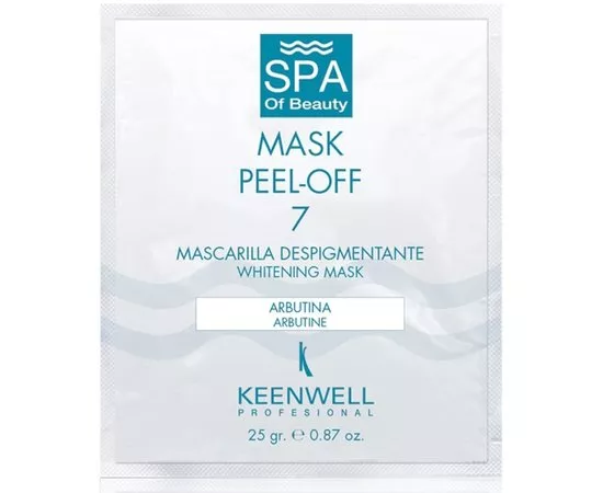 Депигментирующая СПА-маска № 7 Keenwell Spa Of Beauty Peel Off Mask Number 7 25 гр Днепр