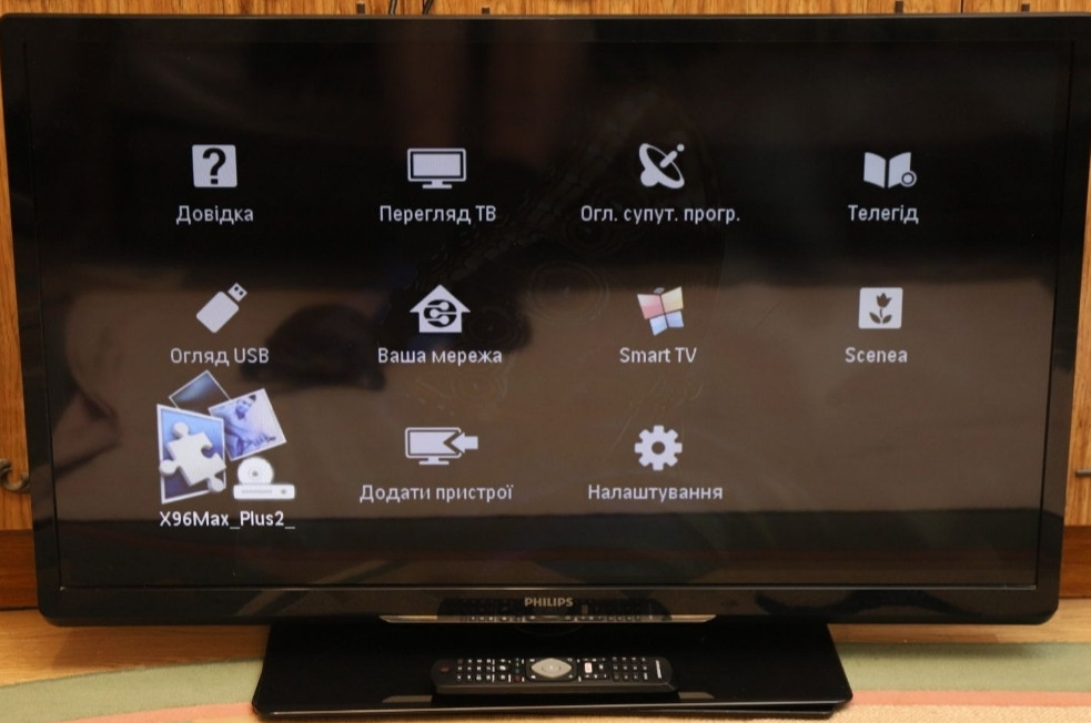 Телевізор Philips 37PFL4000/12, 37" Дюймів. Харків - фото 5