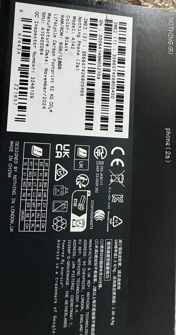 Телефон Nothing Phone 2A 8/128Gb. Black, Global Харків - фото 1