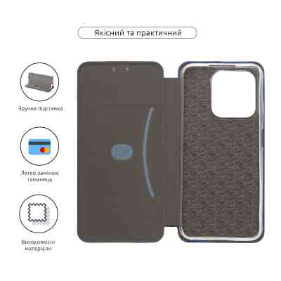 Чохол до мобільного телефона Armorstandart G-Case Infinix Hot 50i / Smart 9 Blue (ARM80968) Вінниця