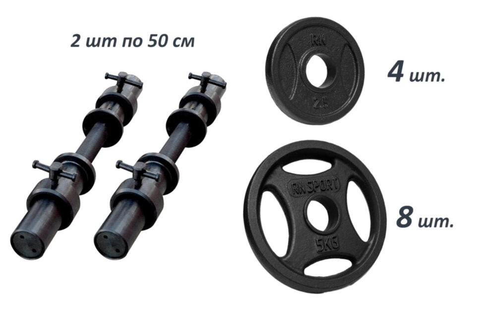 Гантели олимпийские чугунные 2 по 31 кг Гантели, гири, штанги и диски металлические наборные Киев - изображение 7