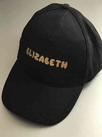Чорна Кепка/Бейсболка з Вашим написом/ Вашим ім'ям Чернівці