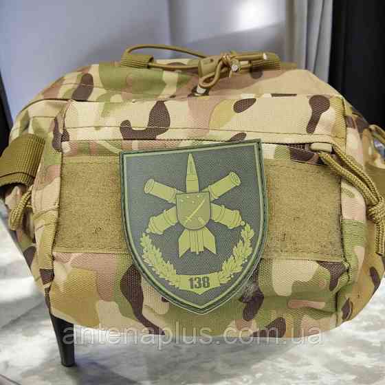 138 зенітна ракетна бригада олива патч / шеврон Київ