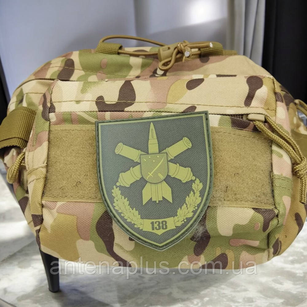 138 зенітна ракетна бригада олива патч / шеврон Київ - фото 3