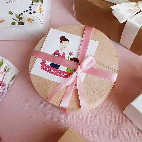 Міні подарунки на новий рік №12, для вчителя, вихователя, колегам. Одеса