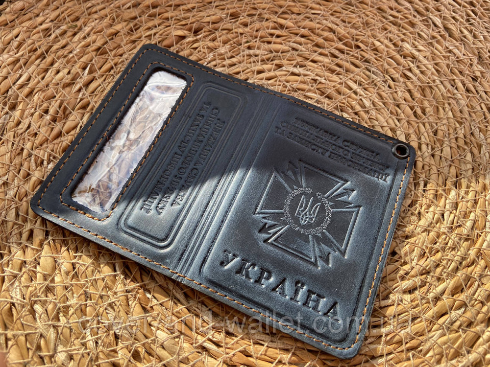 Обкладинка на посвідчення ДССЗ старого зразка (пластикова картка) Київ - фото 4